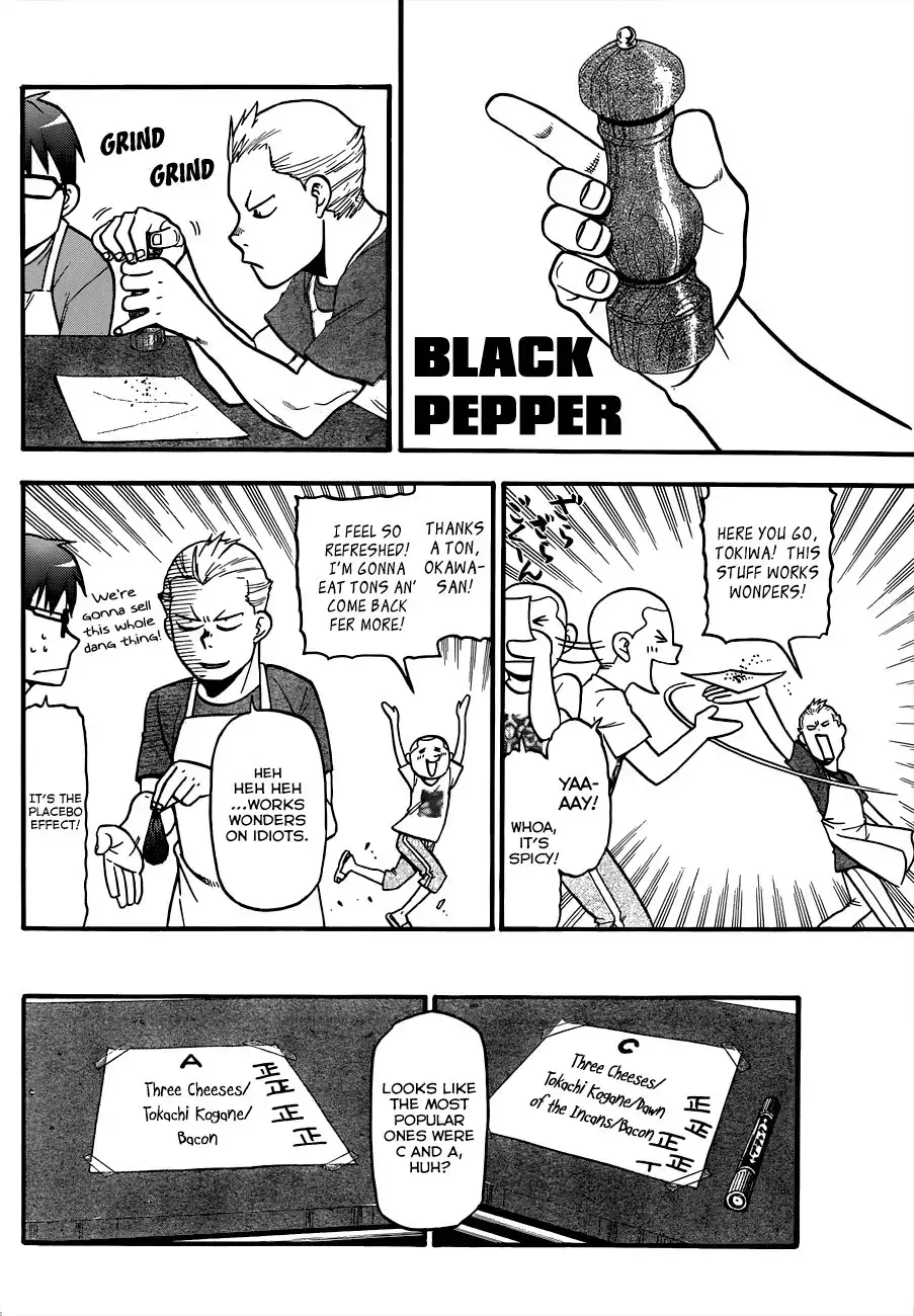 Silver Spoon Chapter 110 16